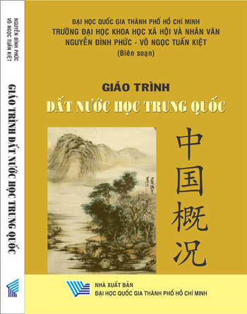 Giáo trình Đất nước học Trung Quốc