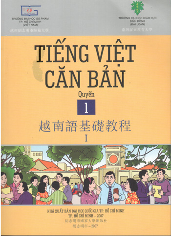 Tiếng Việt căn bản - Quyển 1