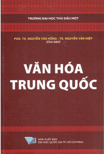 Văn hóa Trung Quốc