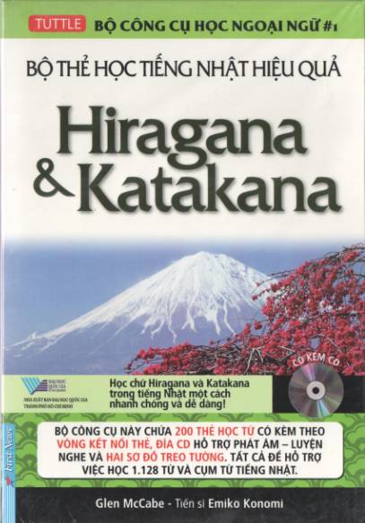 Bộ thẻ học tiếng Nhật hiệu quả Hiragana & Katakana
