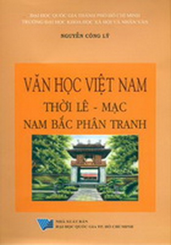 Văn học Việt Nam thời Lê - Mạc, Nam Bắc phân tranh