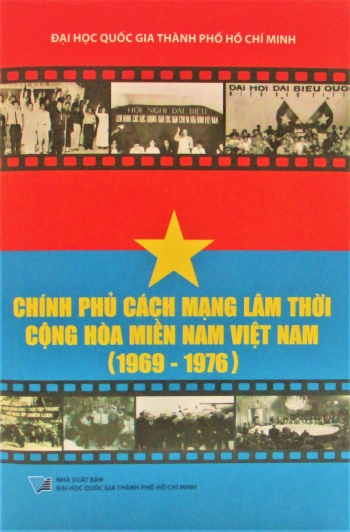 Chính phủ cách mạng lâm thời Cộng hòa miền Nam Việt Nam (1969-1976) - Bìa mềm