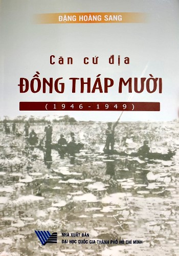 Căn cứ địa Đồng Tháp Mười (1946 - 1949)