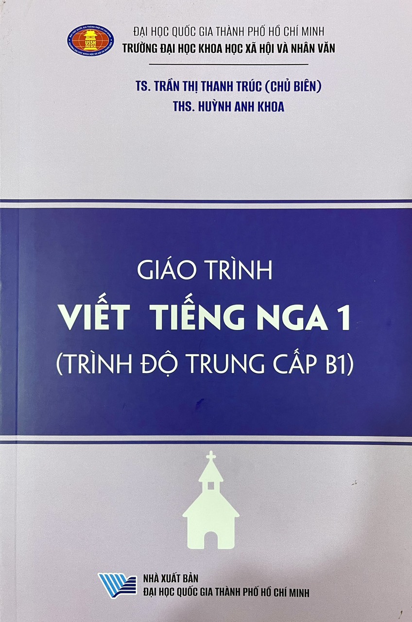 Giáo trình Viết tiếng Nga 1 (trình độ trung cấp B1)