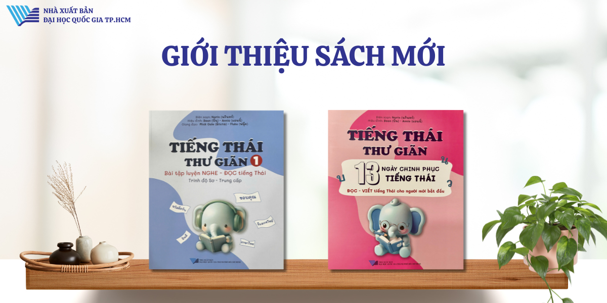 Tiếng Thái