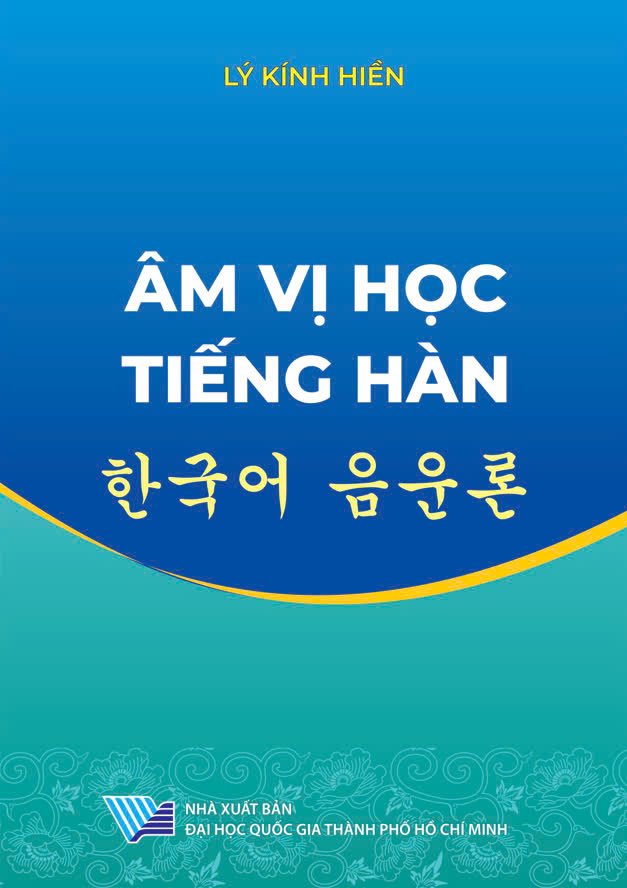 ÂM VỊ HỌC TIẾNG HÀN (한국어 음운론)