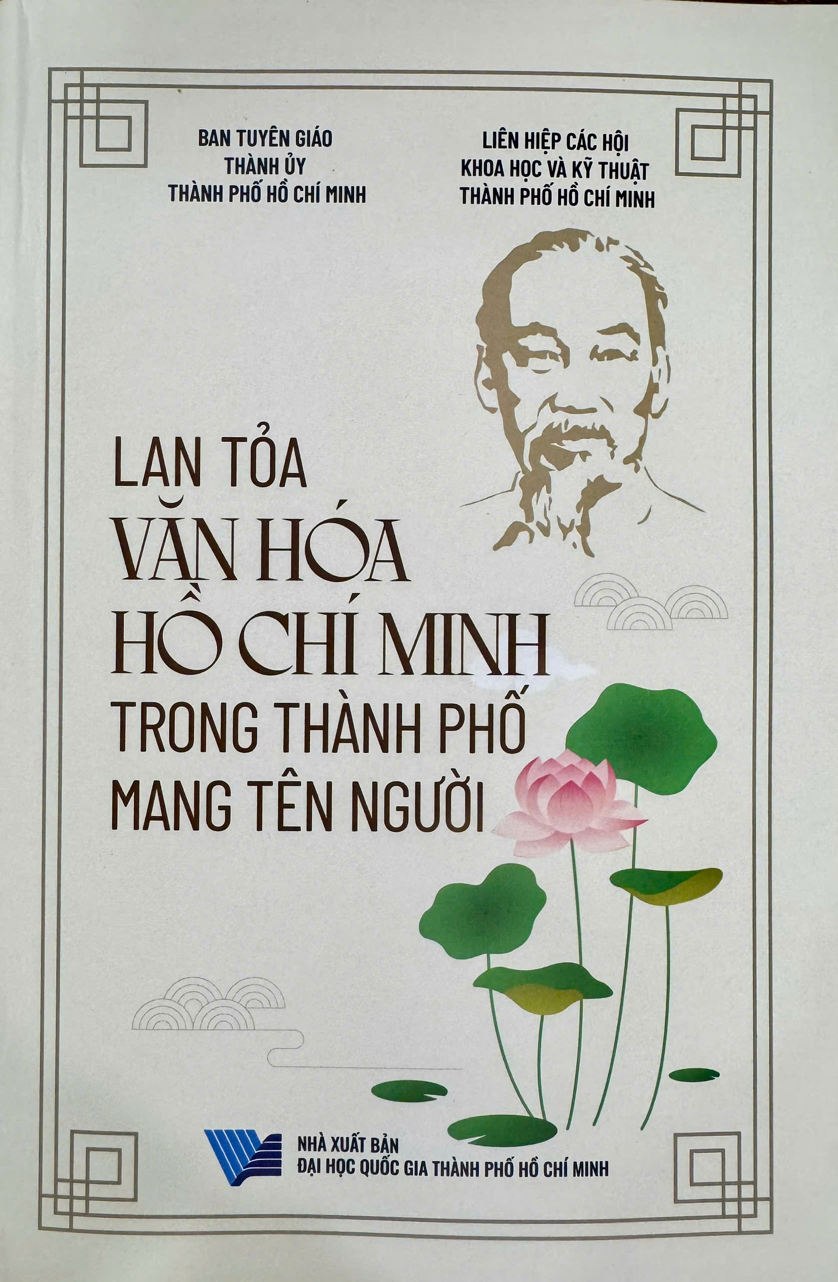 Lan tỏa văn hóa Hồ Chí Minh trong thành phố mang tên Người