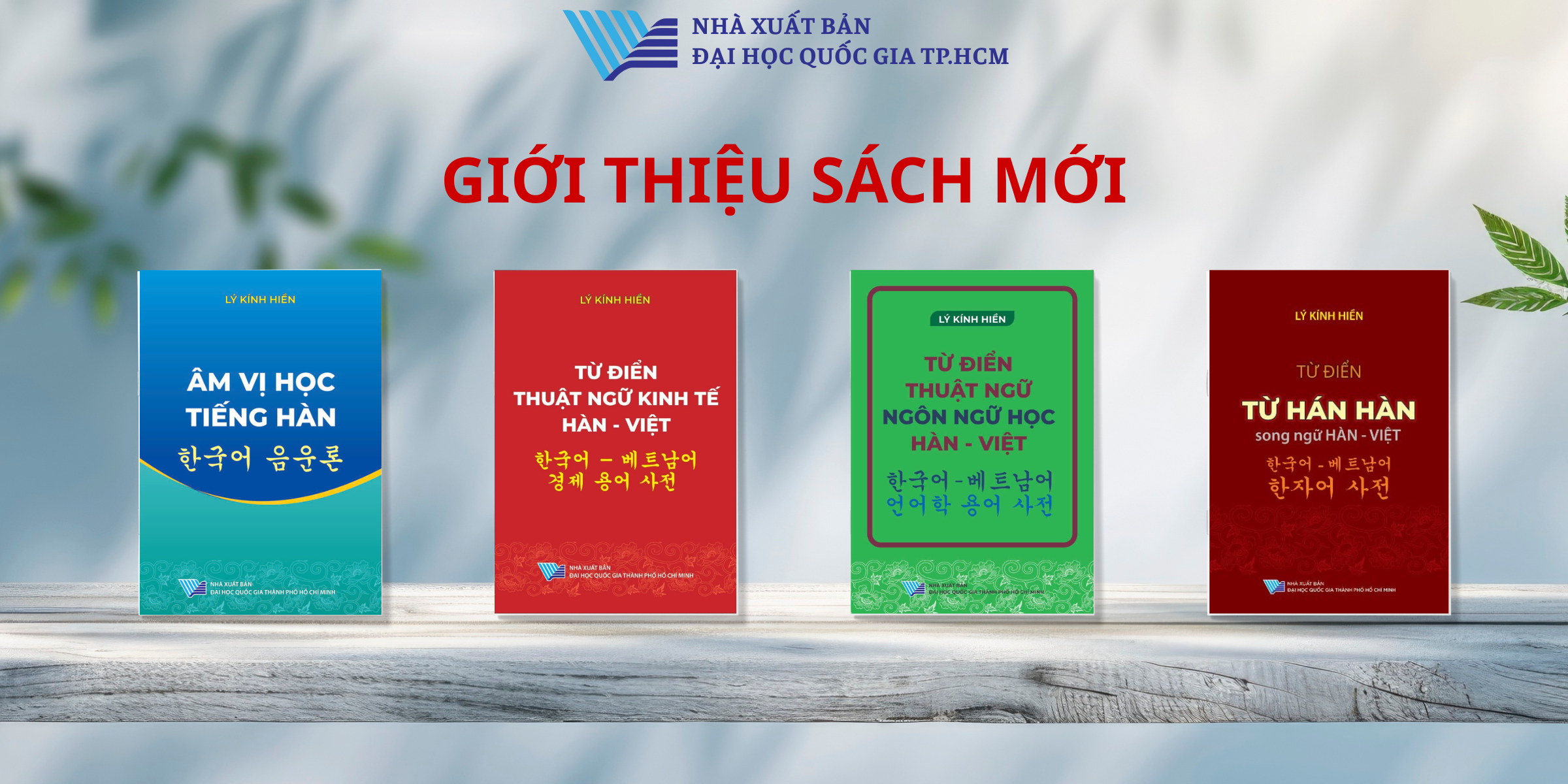 sách của TG Lý Kính Hiền