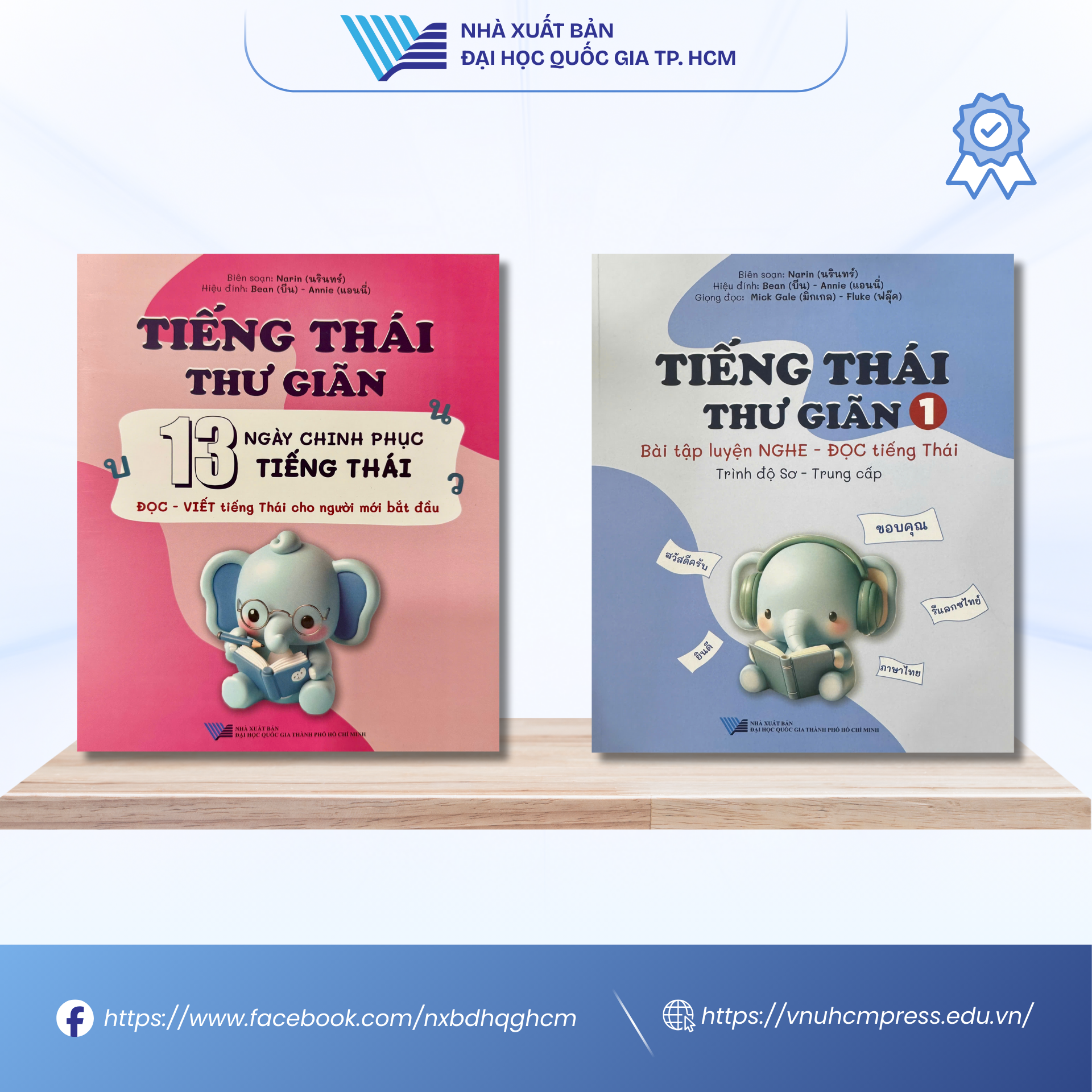 Tiếng Thái thư giãn