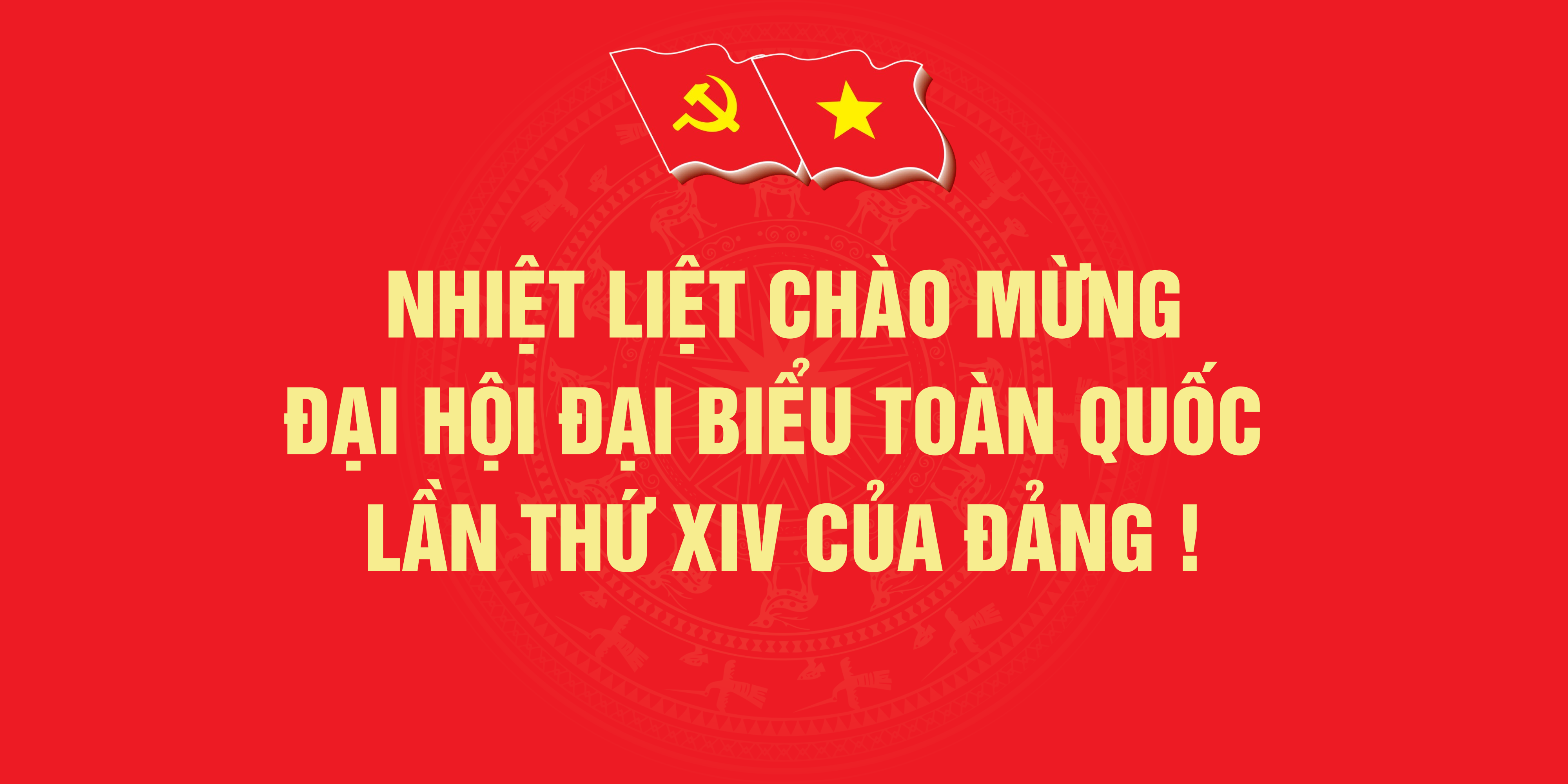 Đại hội Đảng