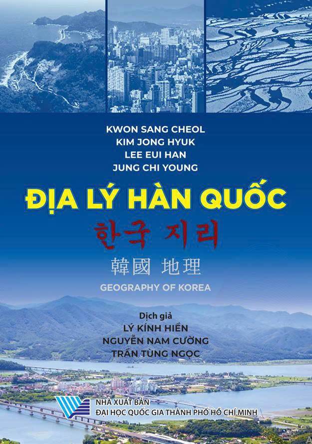 ĐỊA LÝ HÀN QUỐC, 한국 지리, 韓國 地理, GEOGRAPHY OF KOREA