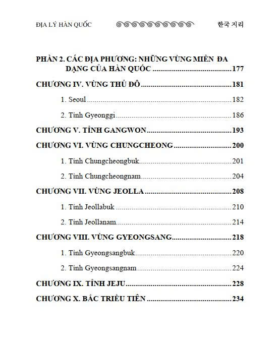 ĐỊA LÝ HÀN QUỐC, 한국 지리, 韓國 地理, GEOGRAPHY OF KOREA