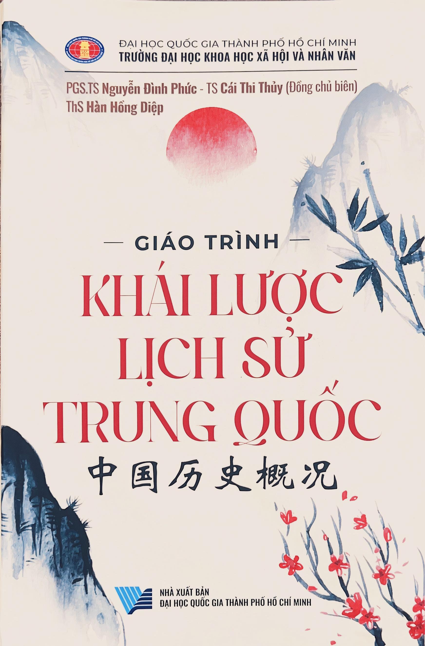 Giáo trình Khái lược lịch sử Trung Quốc