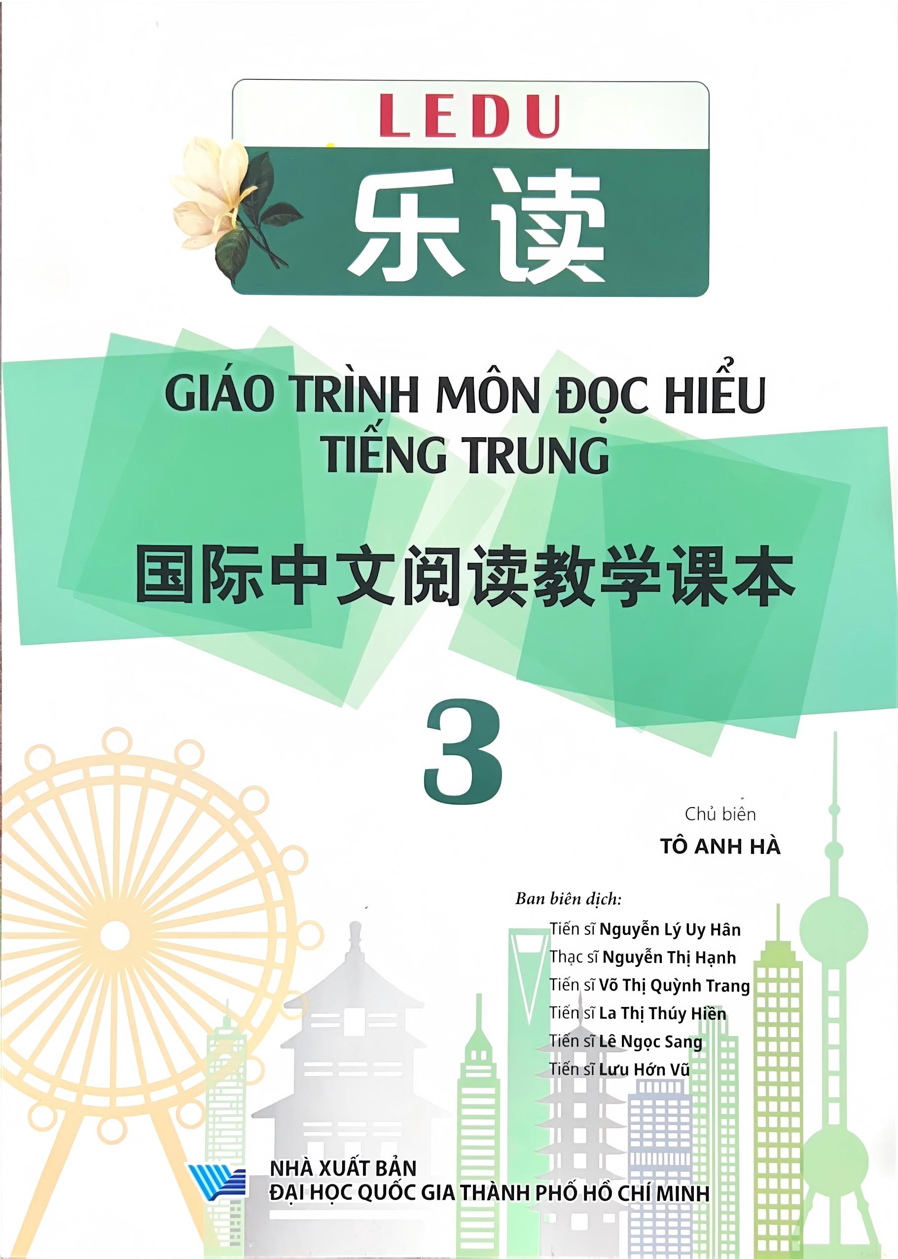 Le Du - Giáo trình môn đọc hiểu tiếng Trung 3 