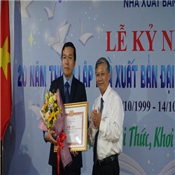 20 NĂM, GẦN 2.000 GIÁO TRÌNH CHO SINH VIÊN