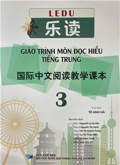 LEDU 乐读 Giáo trình môn Đọc hiểu tiếng Trung 国际中文阅读教学课本 3