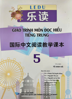 LEDU 乐读 Giáo trình môn Đọc hiểu tiếng Trung 国际中文阅读教学课本 5