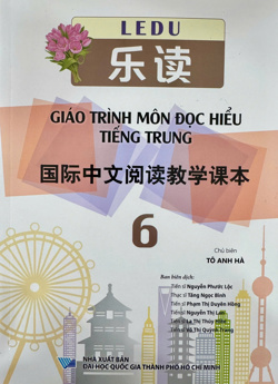 LEDU 乐读 Giáo trình môn Đọc hiểu tiếng Trung 国际中文阅读教学课本 6