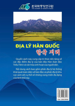 ĐỊA LÝ HÀN QUỐC, 한국 지리, 韓國 地理, GEOGRAPHY OF KOREA