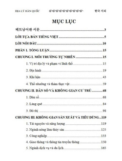 ĐỊA LÝ HÀN QUỐC, 한국 지리, 韓國 地理, GEOGRAPHY OF KOREA