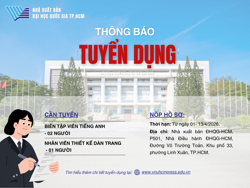 THÔNG BÁO TUYỂN DỤNG NHÂN SỰ