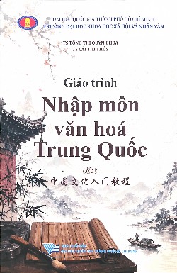 Giáo trình Nhập môn văn hóa Trung Quốc